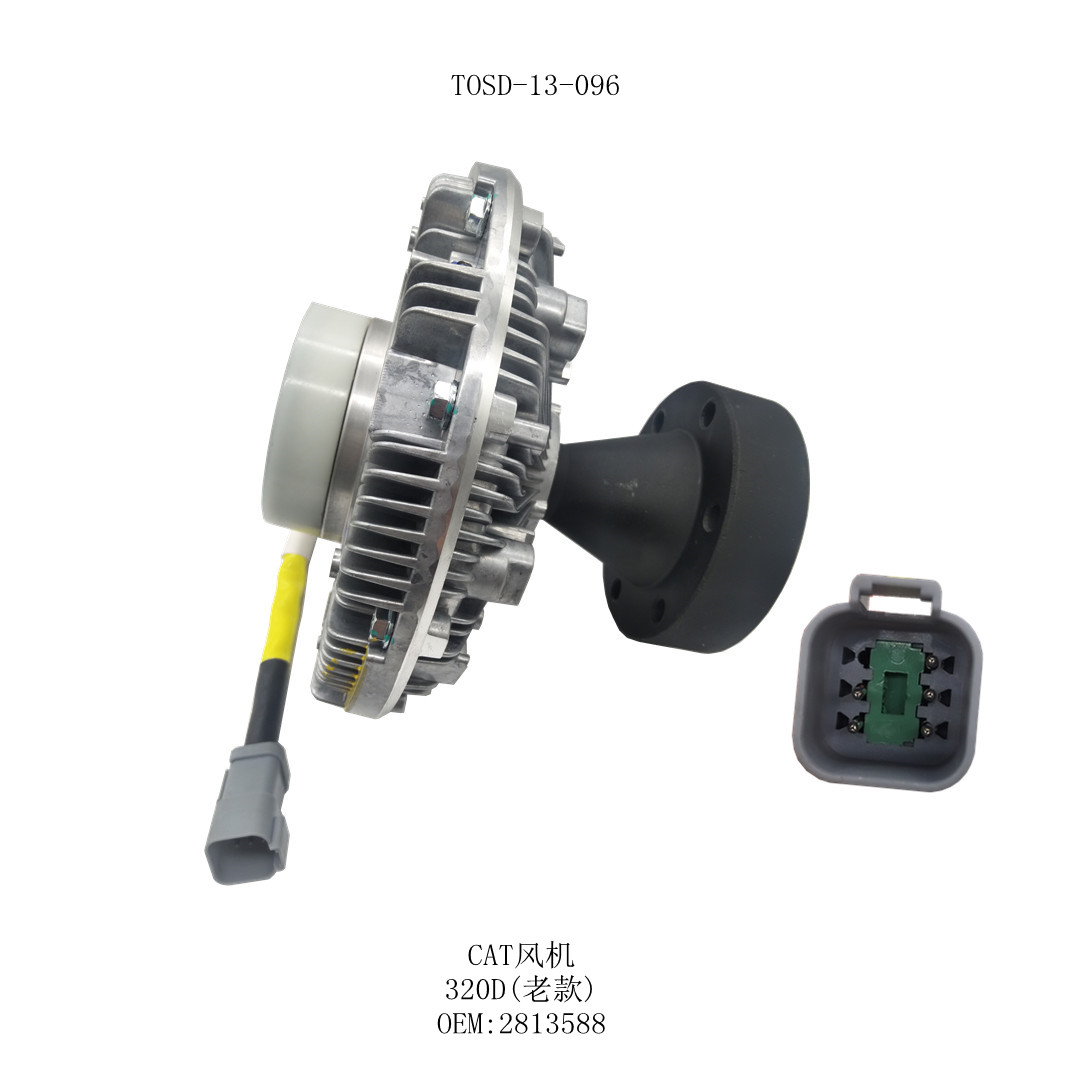 E320D Excavator Engine Parts Oil Fan Clutch 281-3588 2813588